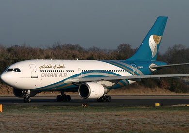 الخطوط الجوية العمانية - ارشيفية